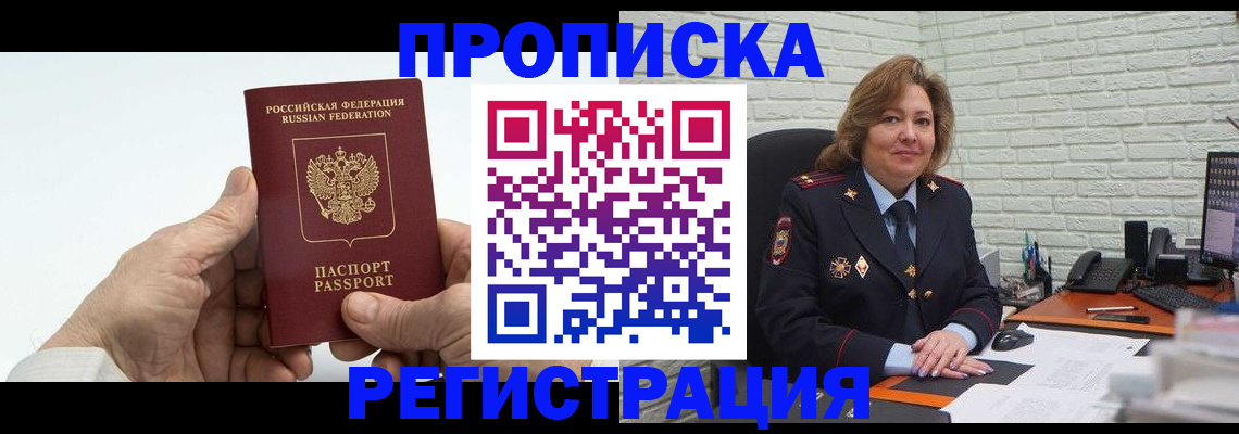 форма 3 в Кимрах